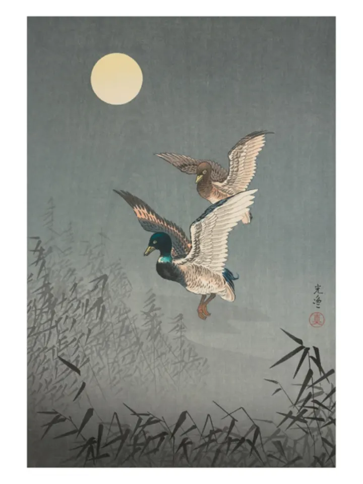 Kačky, Tsuchiya Kōitsu, 1940